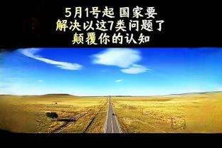 姐心水论坛48055截图0